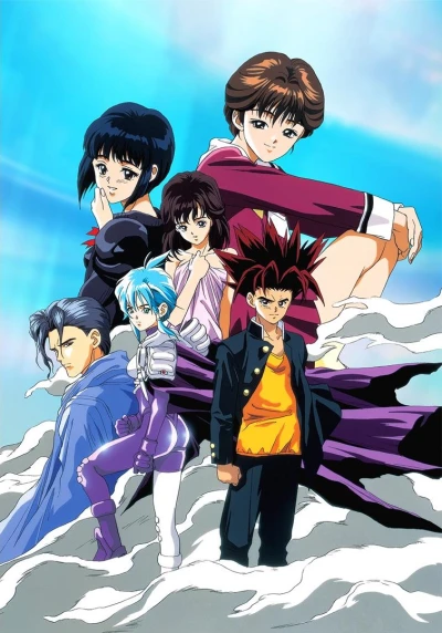 Anime: DNA²