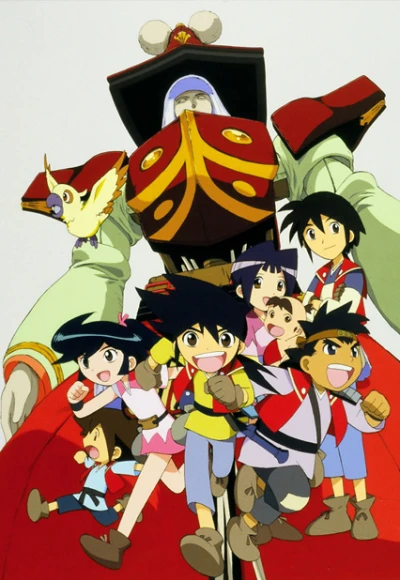 Anime: Las crónicas de Hiwou
