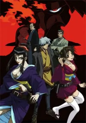 Anime: Samurai Gun: La Seria