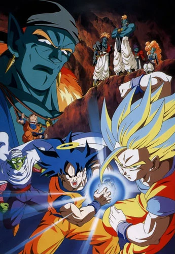 Anime: Dragon Ball Z: Los Guerreros de Plata