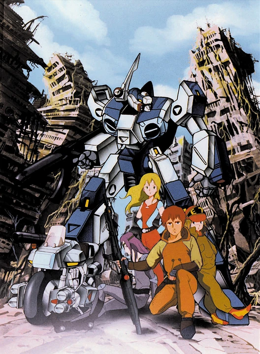 Anime: Robotech: La Nueva Generación
