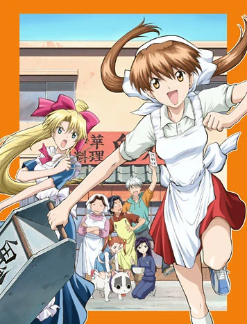 Anime: Miki, la luchadora de Ramen