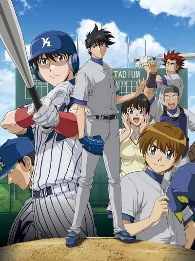 Anime: Major 3rd Season
