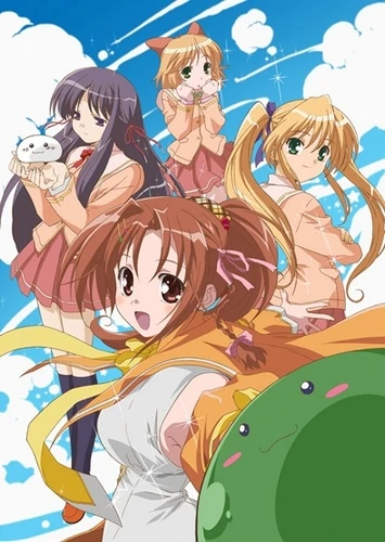 Anime: ¡Felicidad!