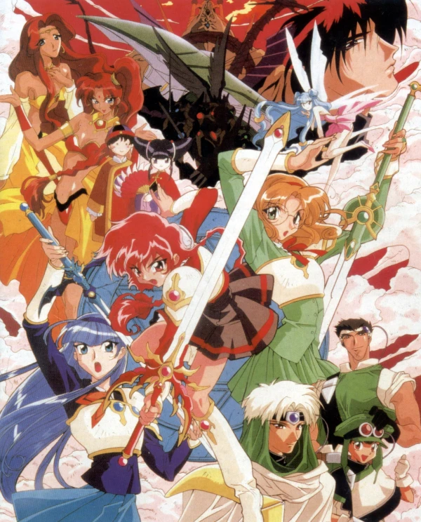 Anime: Las Guerreras Mágicas 2