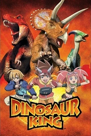 Anime: Dino Rey