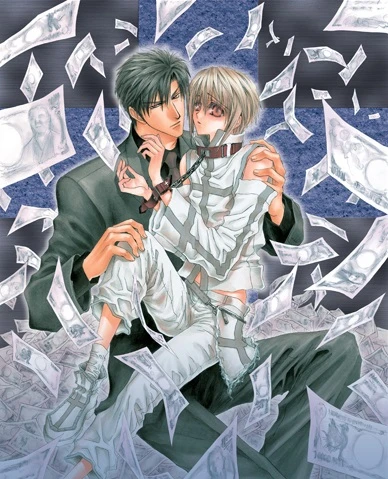 Anime: No Money!