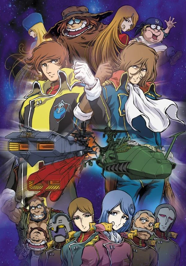 Anime: Zero, el Guerrero Cósmico (La Caza del joven Harlock)
