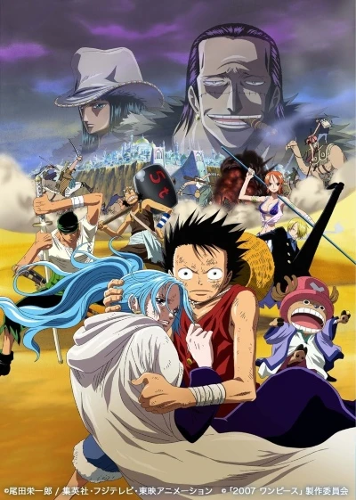 Anime: One Piece: La Saga De Arabasta. Los Piratas Y La Princesa Del Desierto