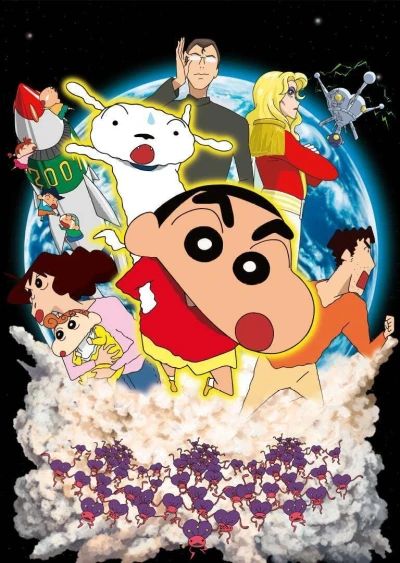 Anime: Shin Chan: mi perro es la bomba