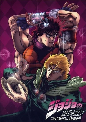 Anime: JoJo no Kimyou na Bouken: Phantom Blood