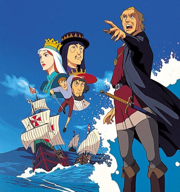Anime: Las aventuras de Cristóbal Colón