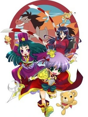 Anime: Ryofuko-chan, el suave guerrero de los 3 reinos
