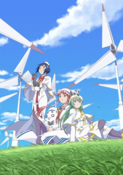 Anime: Aria the Origination