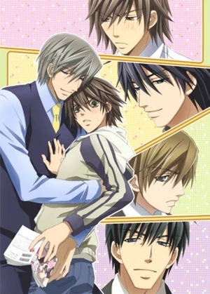 Anime: Junjo Romantica