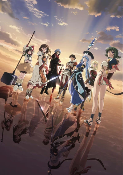 Anime: Tears to Tiara