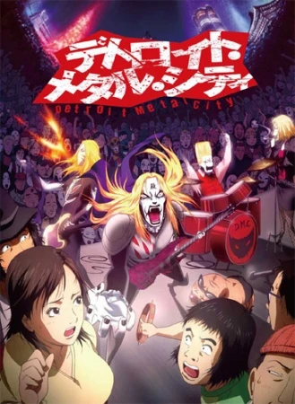 Anime: Detroit Metal City