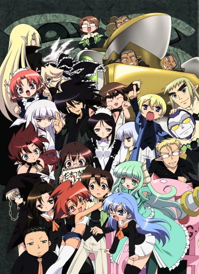 Anime: Magicians Academy
