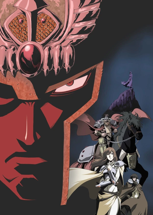 Anime: Fist of the North Star: Legends of the Dark King - La Historia Alterna