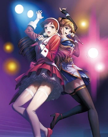Anime: White Album: Discografía de Recuerdos