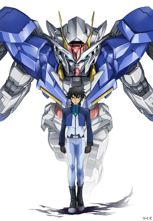 Anime: Mobile Suit Gundam 00 2