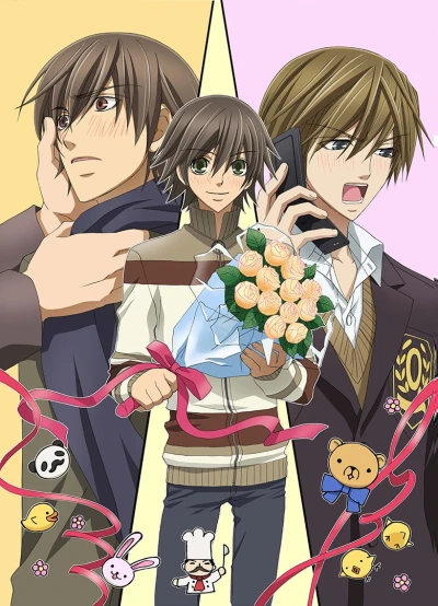 Anime: Junjo Romantica 2