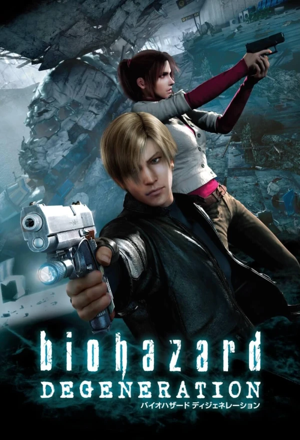 Anime: Resident Evil: Degeneración