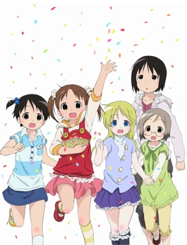 Anime: Strawberry Marshmallow Encore