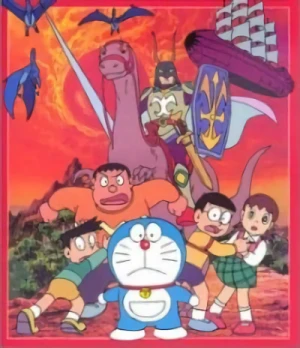 Anime: Doraemon y los caballeros enmascarados