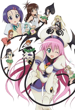 Anime: To Love-Ru: Trouble (2009)