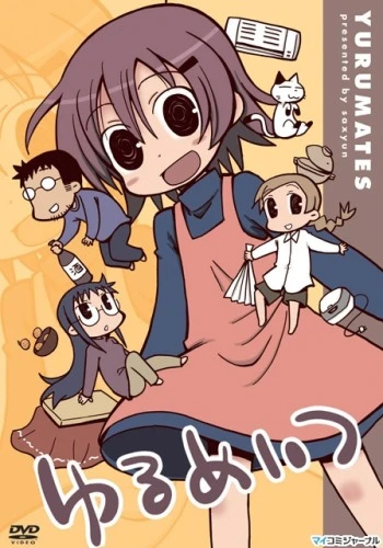 Anime: Yurumates