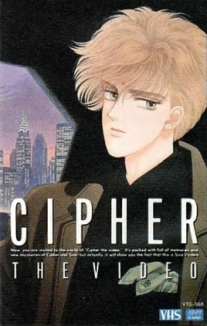 Anime: Cipher