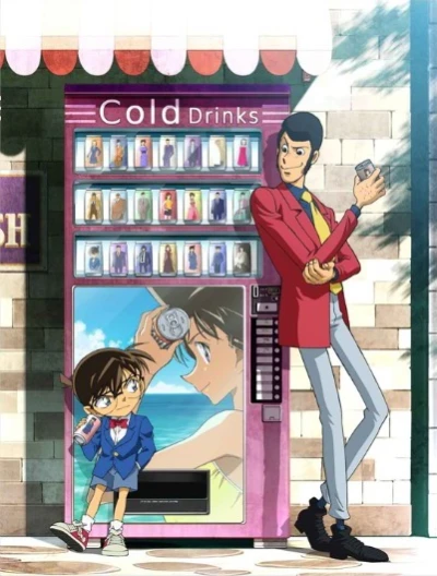 Anime: Lupin The Third vs. Detective Conan: The Special