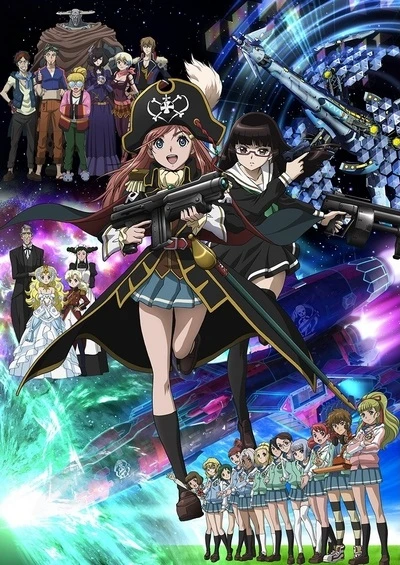Anime: Mouretsu Pirates