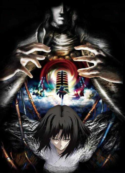 Anime: The Garden of Sinners: Paradigma paradoja (Paradoja espiral)