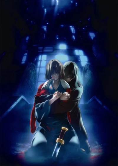Anime: The Garden of Sinners: …y nada en el corazón / Especulación de asesinato (Segunda parte)