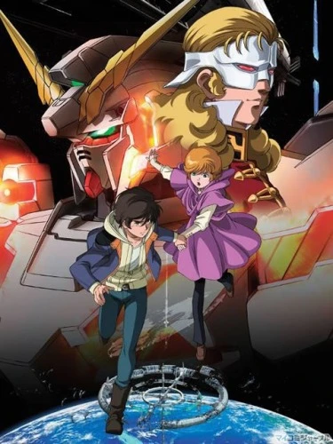 Anime: Mobile Suit Gundam UC