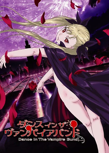 Anime: Bailando con Vampiros: Dance in the Vampire Bund