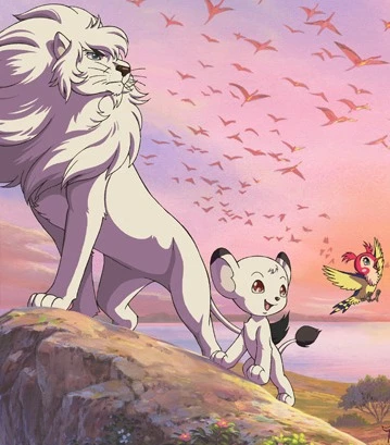 Anime: Kimba, el león blanco: Los valientes pueden cambiar el mundo