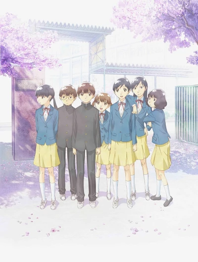 Anime: Hourou Musuko Wandering Son