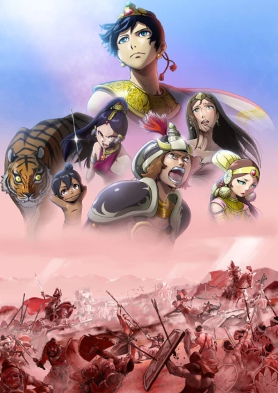 Anime: Osamu Tezuka Buda