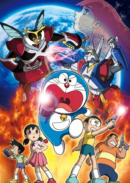 Anime: Doraemon y la Revolución de los Robots