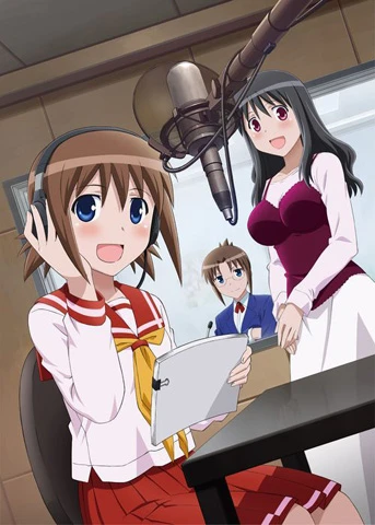 Anime: Koe de Oshigoto
