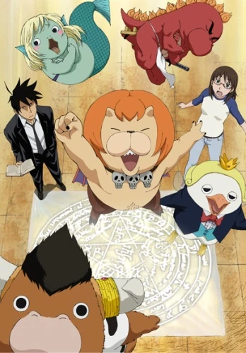 Anime: You’re Being Summoned, Azazel