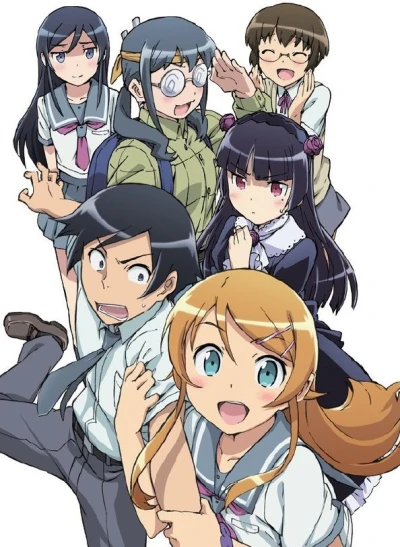 Anime: Oreimo OVAs