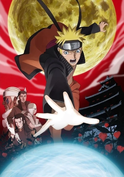 Anime: Naruto Shippuden: Cárcel de sangre