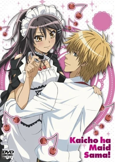 Anime: Maid Sama! Omakedayo
