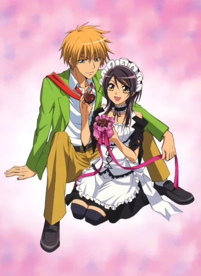 Anime: Kaichou wa Maid-sama!: Goshujin-sama to Asonjao DVD