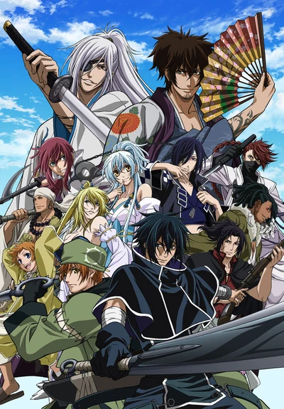Anime: Brave 10