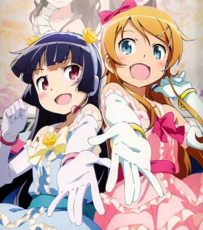 Anime: Nexus